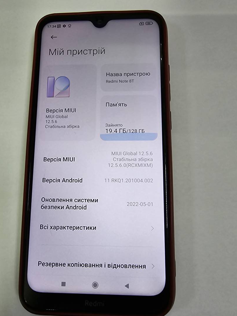 Мобильний телефон Xiaomi redmi note 8t 4/128gb,артикул 01-200130918 ::  Техноскарб