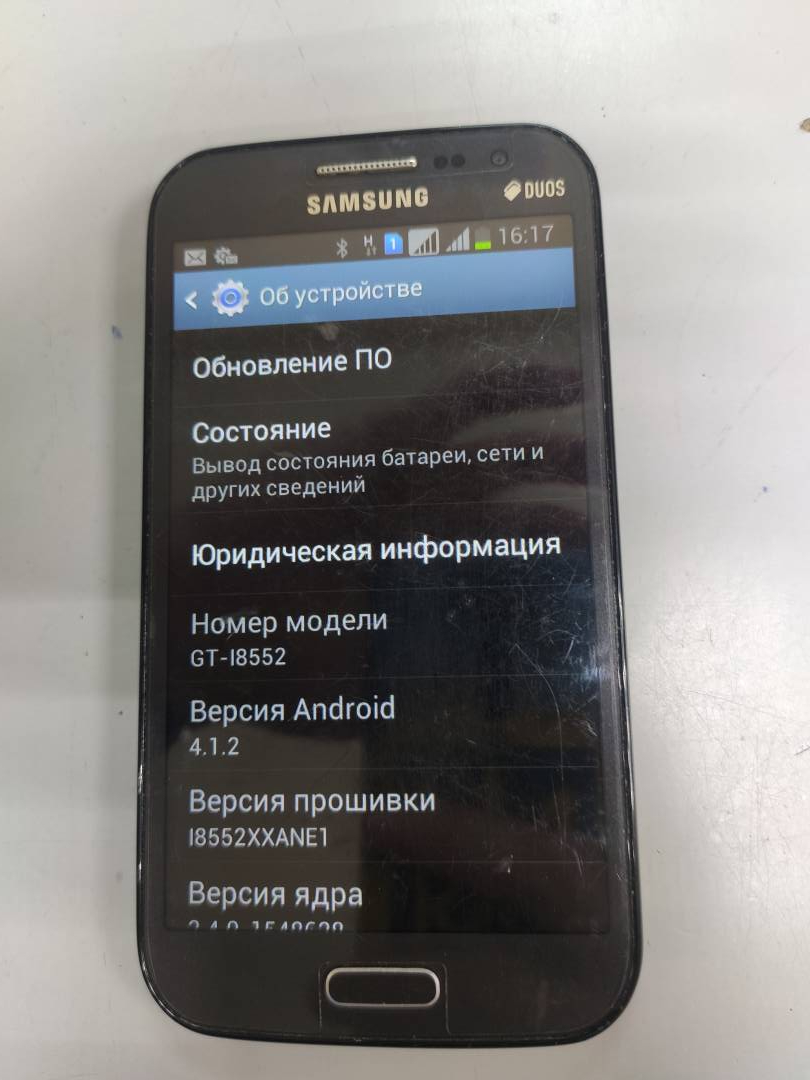 Мобильный телефон Samsung i8552 galaxy win,артикул 01-200141510 ::  Техноскарб