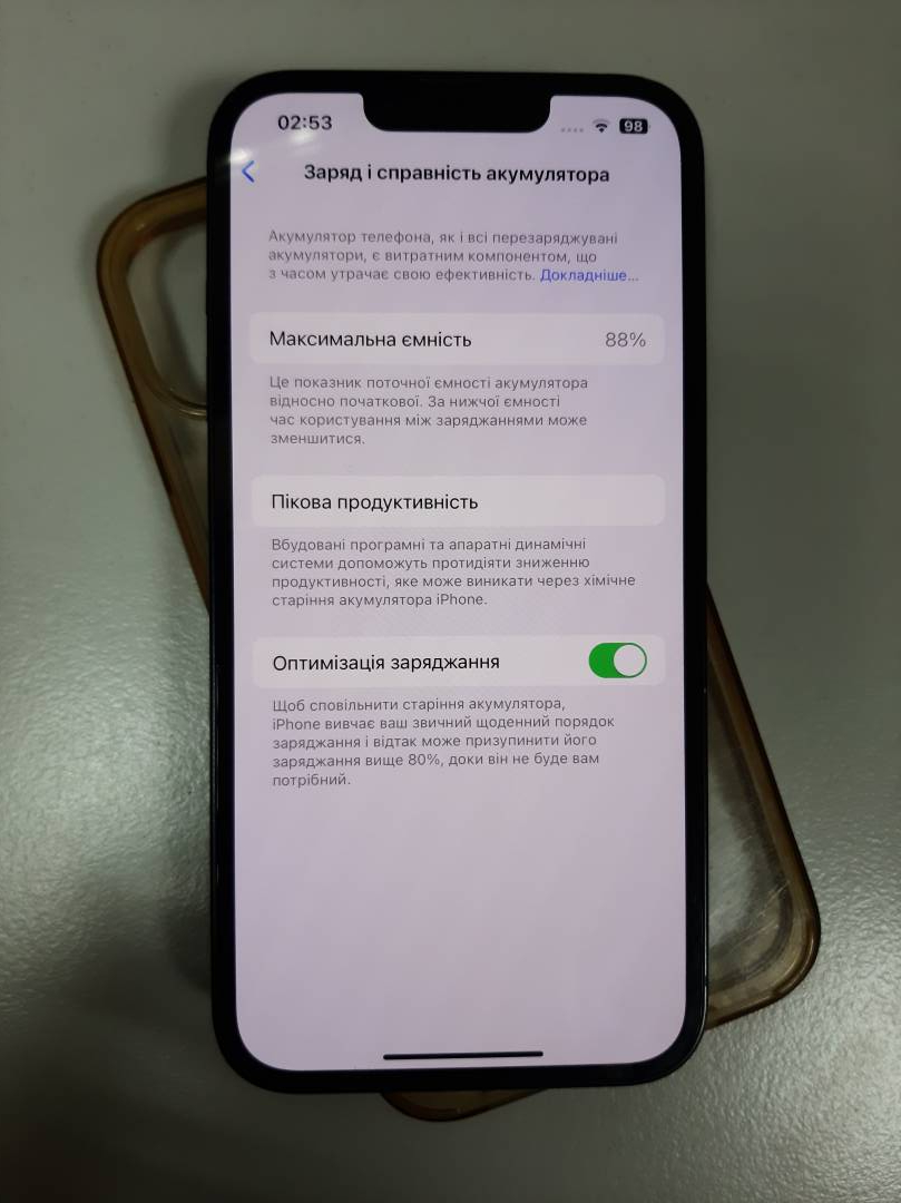 Мобильный телефон Apple iphone 13 128gb,артикул 01-200142541 :: Техноскарб