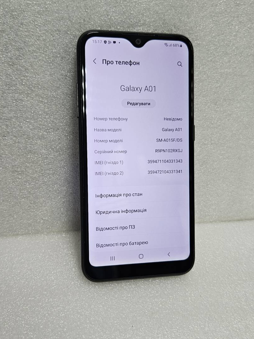 Мобильний телефон Samsung a015f galaxy a01 2/16gb,артикул 01-200150529 ::  Техноскарб