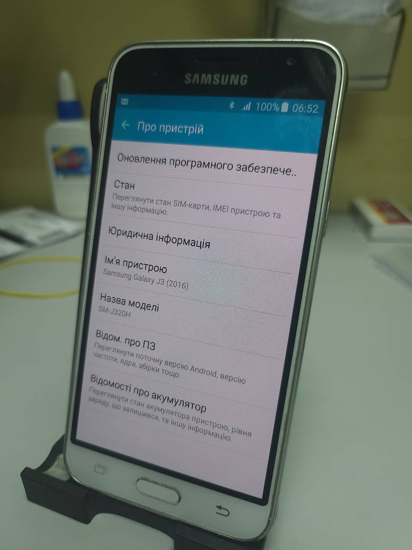 

Samsung j320h galaxy j3- Б/в. Запоріжжя. № 01-200143482