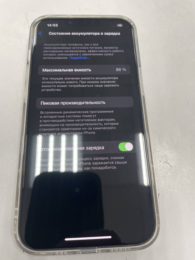 Мобильный телефон Apple iphone 13 pro 256gb,артикул 01-200109360 ::  Техноскарб