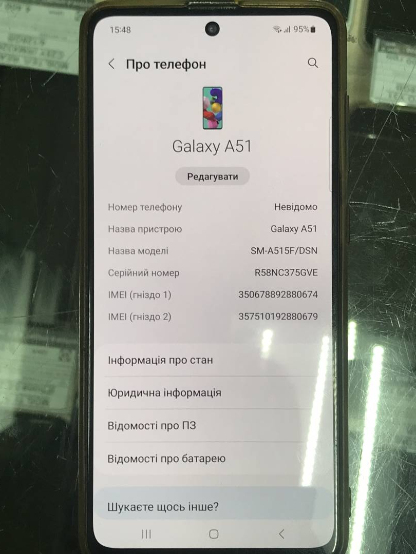 

Samsung a515f galaxy a51 4/64gb- Б/в. Івано-Франківськ. № 01-19212907