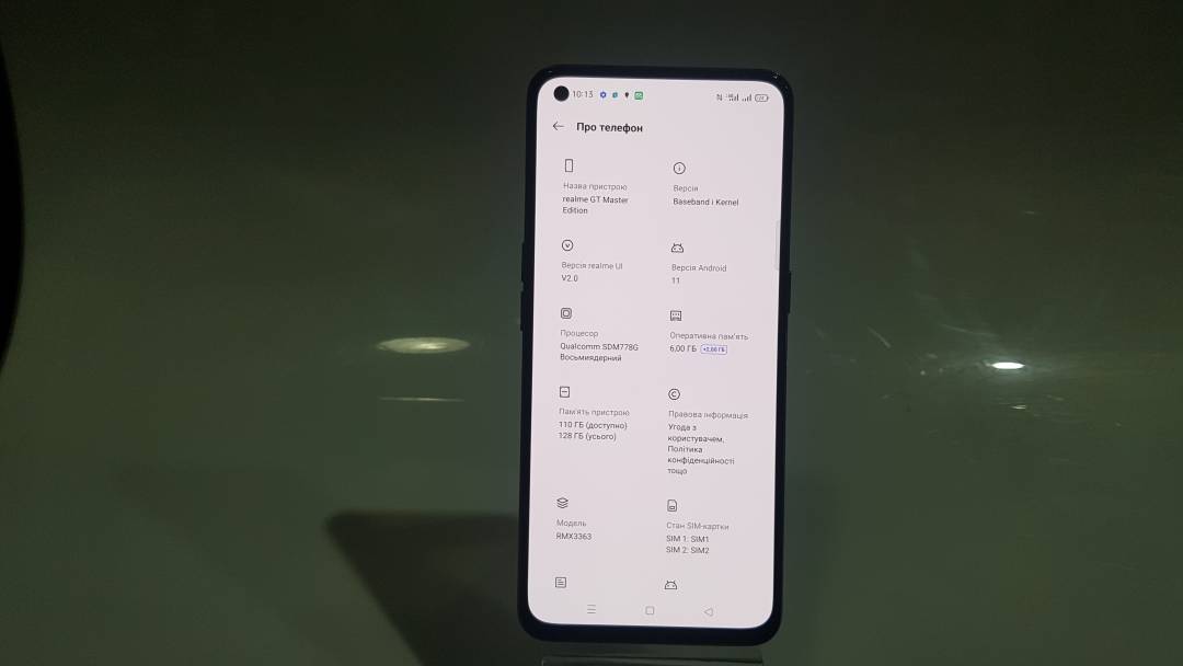 

Realme gt master rmx3363 6/128gb- Б/в. Тернопіль. Мобільні телефони і смартфони. № 01-18898758