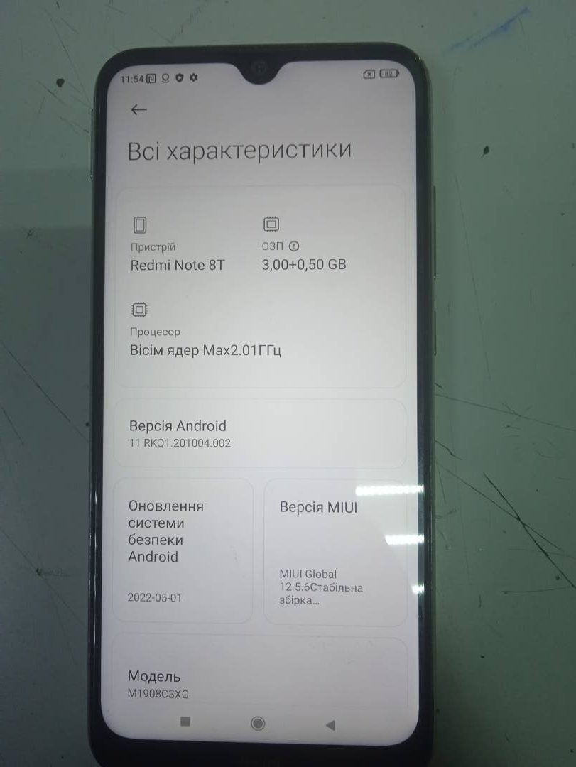 Мобильний телефон Xiaomi redmi note 8t 3/32gb,артикул 01-200081209 ::  Техноскарб