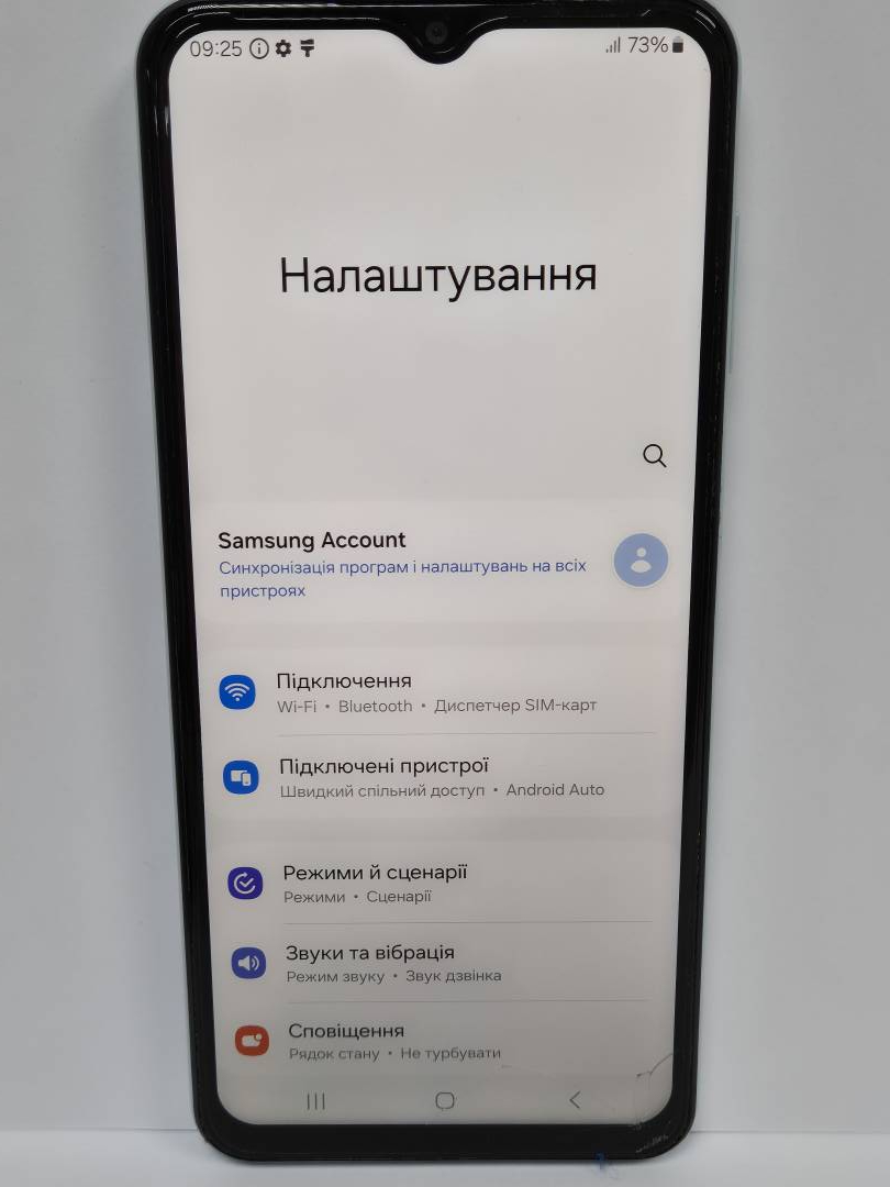 Мобильний телефон Samsung galaxy m13 sm-m135f 4/64gb,артикул 01-200149771  :: Техноскарб