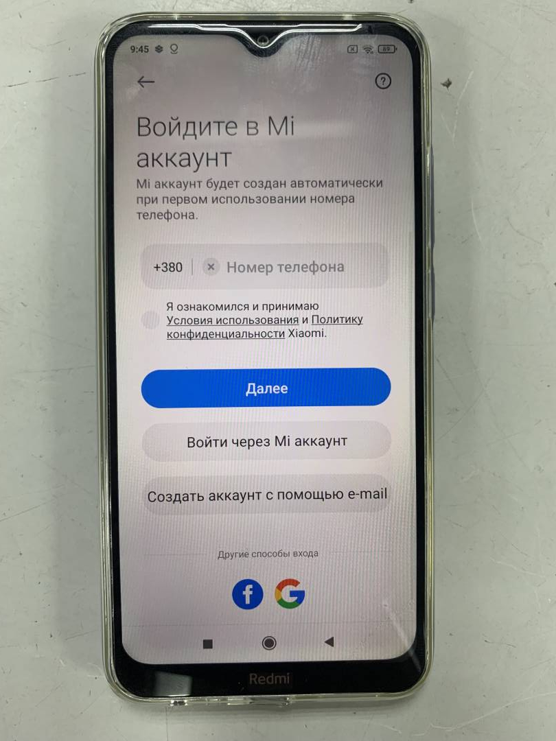 Мобильный телефон Xiaomi redmi 8 4/64gb,артикул 01-200051284 :: Техноскарб