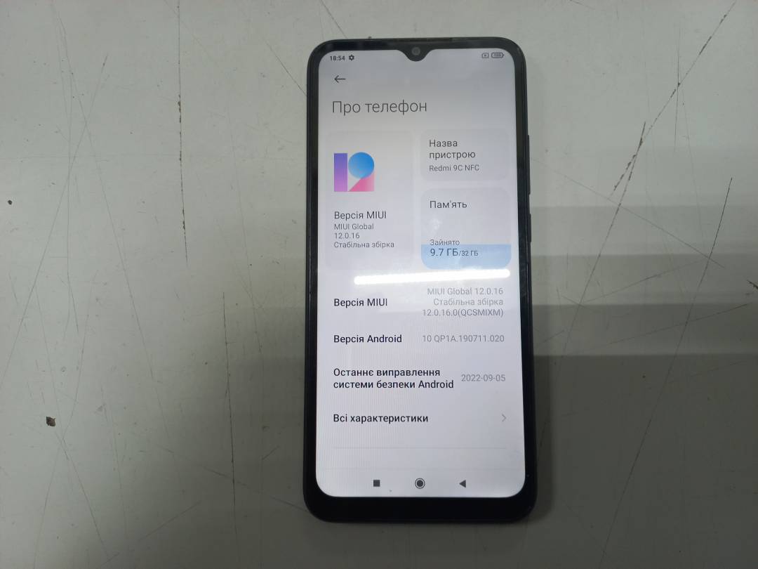 Мобильный телефон Xiaomi redmi 9c 2/32gb,артикул 01-200079382 :: Техноскарб