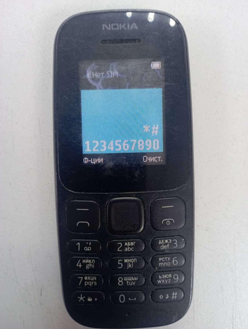 Мобильный телефон Nokia 105 ta-1010,артикул 01-200130431 :: Техноскарб