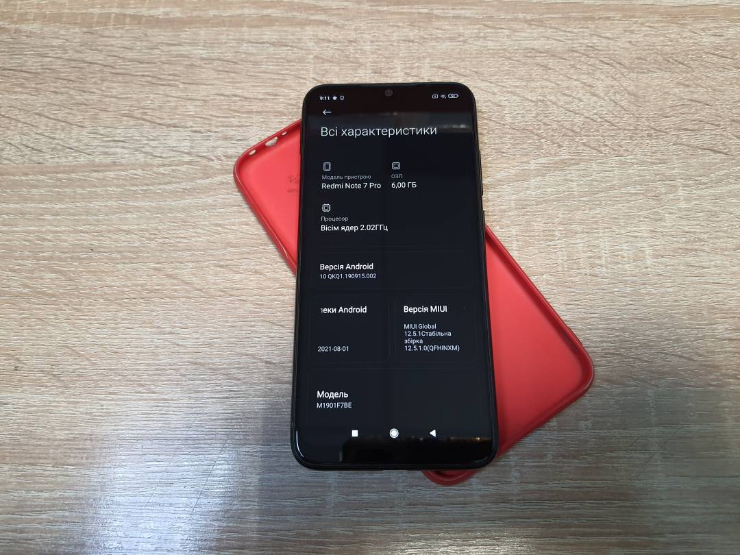 Мобильный телефон Xiaomi redmi note 7 pro 6/128gb,артикул 01-200023588 ::  Техноскарб