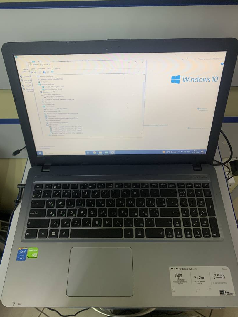 

Asus єкр. 15,6/ core i3 5005u 2,0ghz/ ram4gb/ hdd500gb/video gf gt920m- Б/в. Біла Церква. № 01-200107736