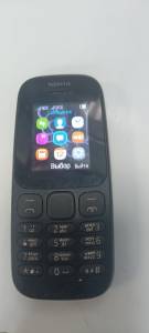 01-200015660: Nokia 105 ta-1034 dual sim