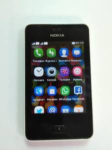 01-200052872: Nokia 501 asha dual sim