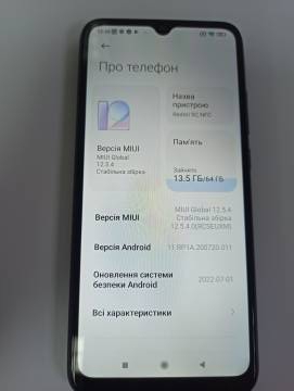 01-200092524: Xiaomi redmi 9c 3/64gb
