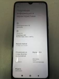 01-200094677: Xiaomi redmi 10c 4/64gb