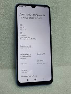 01-200106882: Xiaomi redmi 10c 4/64gb