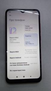01-200110549: Xiaomi redmi 8a 2/32gb