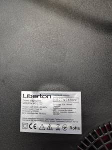 01-200129170: Liberton lic-3703