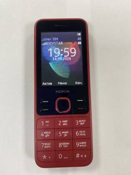 01-200245484: Nokia nokia 150 ta-1235