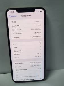 01-200292826: Apple iphone xs max 256gb