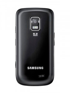 Samsung b7722i duos
