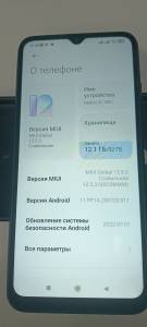 01-200080735: Xiaomi redmi 9c nfc 2/32gb
