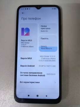 01-200081329: Xiaomi redmi 9a 2/32gb