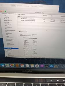 01-200092408: Apple Macbook Pro a2289/ core i5 1,4ghz/ ram8gb/ ssd512gb/ iris plus 645/ retina, truetone, touch bar