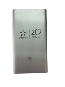 01-200062150: Xiaomi ndy-02-am 5000mah