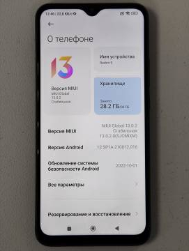 01-200118167: Xiaomi redmi 9 3/32gb