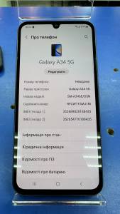 01-200009490: Samsung a346e galaxy a34 5g 8/256gb