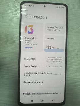 01-200122332: Xiaomi redmi note 10 pro 6/128gb