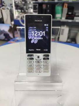 01-200054634: Nokia 216 rm-1187 dual sim
