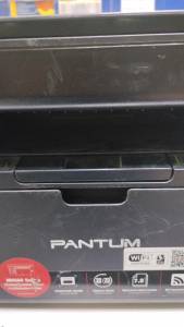 01-200130239: Pantum m6500w