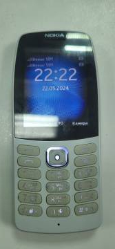 01-200133047: Nokia 210 dual sim 2019