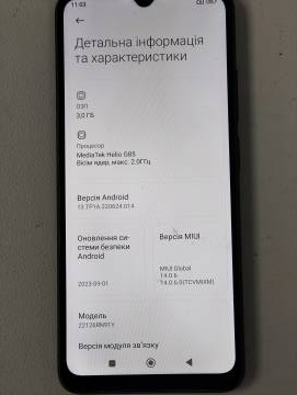 01-200133199: Xiaomi redmi 12c 3/32gb