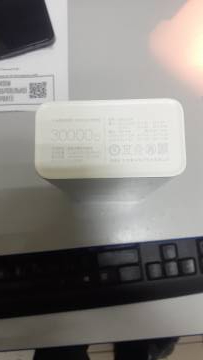 01-200128042: Xiaomi mi 3 30000 mah quick charge