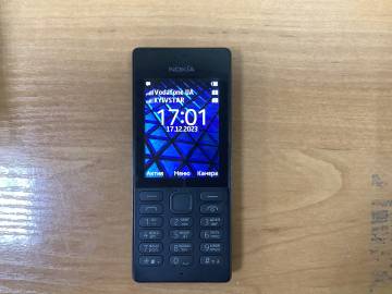 01-200113956: Nokia 150 rm-1190 dual sim