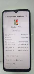 01-200105408: Samsung a145f galaxy a14 4/128gb