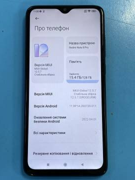 01-200214328: Xiaomi redmi note 8 pro 6/128gb