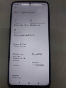 01-200227279: Xiaomi redmi note 9 pro 6/128gb