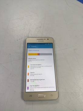 01-200158037: Samsung g531h galaxy grand prime