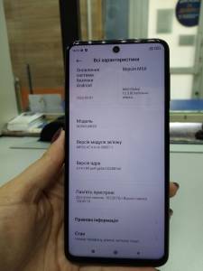 01-200256937: Xiaomi redmi note 9 pro 6/128gb