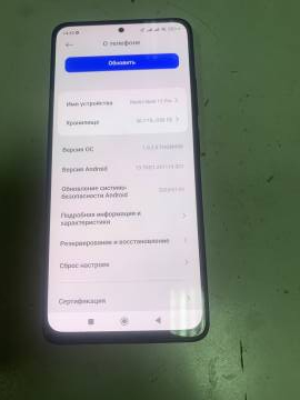 01-200257435: Xiaomi redmi note 12 pro 8/256gb