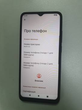 01-200275594: Xiaomi redmi a2 2/64gb