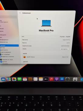 01-200281087: Apple 16,2"/a2485/ m1 pro 10-cpu/ 16-gpu/ ram32gb/ ssd512gb/ retina xdr, truetone