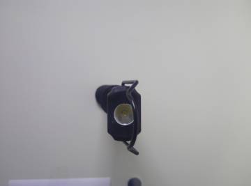 01-200289115: Protester smd-led arbeitslampe