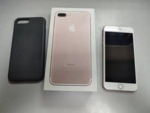 01-200297643: Apple iphone 7 plus 256gb