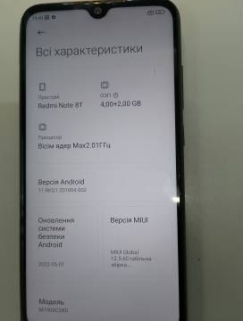 01-200318463: Xiaomi redmi note 8t 4/128gb