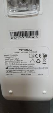 16-000205869: Tineco pure one x essentials
